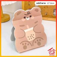 ราคา กระจกพับได้ กระจกตั้งโต๊ะกระจกแต่งหน้า แบบพกพา แบบพับเก็บได้ D596 (17135597335)