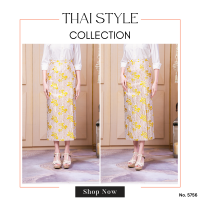 ราคา ผ้าถุงสำเร็จ ทรงสวย เป็นเนื้อผ้าไหมเกรดพรีเมี่ยม ทอด้วยเทคนิคพิเศษ ทอลายนูนผสมดิ้นทอง 5756 (19199185070)