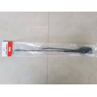 ราคา เสาอากาศ ISUZU ALL NEW D MAX ไต้หวัน อันละ550บาท (7205620980)