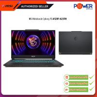 ราคา MSI Notebook Cyborg 15 A12VF 623TH i7 12650H 2 3G 16GB 512GB RTX4060 8GB Win11H Office21 15 6 Black ประกัน2ปี (21319746937)