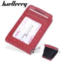 ราคา Baellerry 2022ใหม่ผู้ชายกระเป๋าสตางค์ผู้ชายบัตรหนังแท้คลัทช์กระเป๋าสตางค์กระเป๋าใบอนุญาตขับรถปกซิปอวัยวะสตรีกระเป๋าสตางค์บัตรกระเป๋าสตางค์ (14918203857)