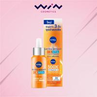 ราคา NIVEA นีเวีย เอ็กซ์ตร้า ไบรท์ ซีแอนด์ไฮยา วิตามิน แอนตี้ สปอต เซรั่ม 30 มล (17628030280)