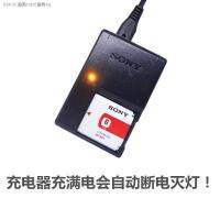 ราคา COD W80แบตเตอรี่ NP BG1 Sony W290 W210 W55 W70 T20 H3 H10 HX5กล้อง HX7 (20064882730)