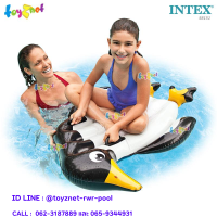 ราคา Intex ส่งฟรี แพเด็กเพนกวิ้นน้อย รุ่น 58151 (100050171)