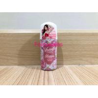 ราคา Vivite วีไวต์ โรลออน Essential 45ml Snail White 45ml Happiness 40ml Clear 45ml Crystal 45ml (21019933242)