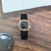 ราคา Geneva watch สายซิลิโคนนิ่ม ทรงหน้า Patek ปาเต๊ะ งานสวย งานหรู (13579758034)