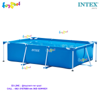 ราคา Intex สระน้ำ เฟรมพูล สี่เหลี่ยม 3x2x0 75 ม รุ่น 28272 (19294951955)