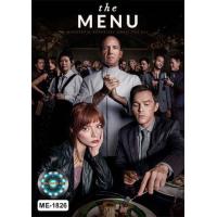 ราคา DVD เสียงไทยมาสเตอร์ หนังใหม่ หนังดีวีดี The Menu เมนูสยอง (17377367740)