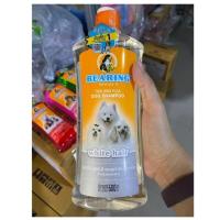 ราคา สุนัขขนสีขาว แชมพูกำจัดเห็บหมัด 600ml แชมพูหมา แชมพูสุนัข กำจัด เห็บ หมัด แชมพู (7175544185)