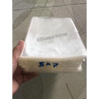 ราคา ถุงแก้วใส OPP ซองแก้ว ถุงแก้วใส ถุงใส ขนาดความกว้าง 5 นิ้ว หนา 50 ไมคอน 50Mic 1แพ็ค 1กิโลกรัม (2683424188)