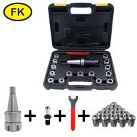 ราคา ชุด กระเป๋า คอลเลต ER32 และ ER40 COLLET ER SET (19198811192)