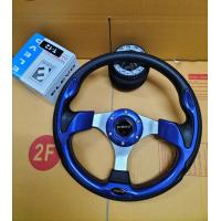 ราคา วงพวงมาลัยแต่ง วง 12 นิ้ว พร้อมคอตรงรุ่น mazda fighter BT50 ตัวเก่า ตรงรุ่น (8598246555)