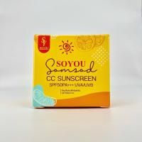 ราคา โซยู กันแดด SOYOU SOMSOD CC Sunscreen กันแดดโซยู กันแดดส้มสด กันแดดโซยู โซยู ส้มสด ซีซี ซันสกรีน (20670283085)