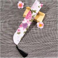 ราคา ซองผ้าสำหรับใส่พัด ซองเก็บพัด พร้อมส่งจากไทย (19025072818)