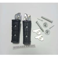 ราคา พักเท้าหลัง VR150TZR (16234538311)