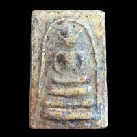 ราคา สมเด็จเก่า สมเด็จวัดระฆัง สมเด็จโต พระเครื่อง (21332352684)