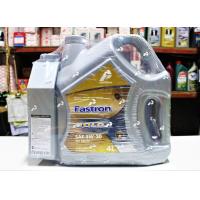 ราคา น้ำมันเครื่อง Pertamina Fastron Gold 5W 30 4 5L API SN (456710727)