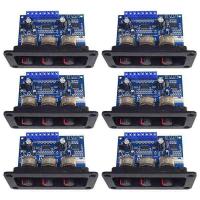 ราคา 2 1 Channel Digital Power Amplifier Board 2X25W 50W Bluetooth 5 0 Subwoofer Class D Audio Amplifier Board DC 12 20V (21091261840)
