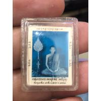 ราคา รูปถ่ายข้างพัดยศ หลวงปู่คำพันธ์ โฆษปัญโญ วัดธาตุมหาชัย ขนาด 2 5 X 3 5 ซ ม (19397413495)