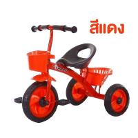 ราคา รถจักรยานสามล้อ สามล้อเด็ก จักรยานสามล้อ สามล้อ รถจักรยาน รถสามล้อ จักรยานฝึกหัด รถเด็ก 603 (16614354273)