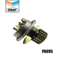 ราคา ปั๊มน้ำรถยนต์ water pump แดวู DAEWOO Lanos 1 6i 16v ปี 1997 (618126789)