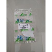 ราคา HPA4 ฝาปิดกระป๋องฉีดน้ำล้างกระจก NISSAn BIG M อะไหล่รถยนต์ ราคาถูก ของใหม่ (13122506082)