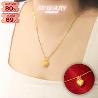 ราคา สร้อยคอทอง สร้อยคอพร้อมจี้ ลายกระดูกงูกลม หนัก 2สลึง ยาว 18นิ้ว มีให้เลือกหลายแบบ (21317751485)