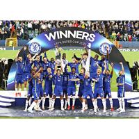 ราคา โปสเตอร์ สโมสร เชลซี Chelsea ขนาดA3 (20872856222)