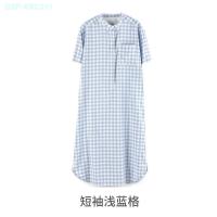 ราคา MUJI MUJI MUJI เส้นด้ายคู่ชุดนอนของผู้หญิงชุดเดรสชุดนอนผ้าคอตตอนแขนยาวใหม่สำหรับฤดูใบไม้ผลิและฤดูร้อนใช้ในครัวเรือน (20350436339)