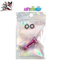 ราคา เสากันล้ม รอกไดว่า Daiwa shimano ใส่ได้ ไดว่า ชิมาโน่ (18746682142)