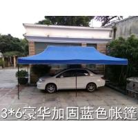 ราคา เต็นท์จอดรถ 3 6เมตร เต็นท์ขายของ เต็นท์จัดงานบูธผ้าใบ800ดี (3223734115)