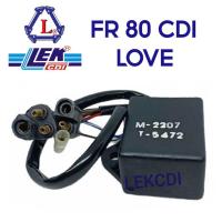ราคา กล่องไฟ กล่องซีดีไอ CDI FR80 CDI LOVE LEK CDI (7522771590)