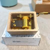 ราคา กล่องดนตรีทำจากไม้ไขลานของขวัญมินิของแฮร์รี่พอตเตอร์ (21118899472)