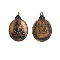 ราคา เหรียญหลวงพ่อทบผ่านพิธีกรรมปลุกเสกเรียบร้อย เมตตาแคล้วคลาดปลอดภัย (11406198589)