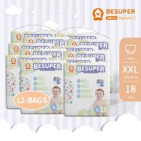 ราคา แพมเพิส กางเกงกลางวันและกลางคืนPampers Besuper กางเกงผ้าอ้อมเด็กแบบใช้แล้วทิ้ง 12ชิ้น (14270485020)