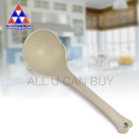 ราคา ALL U CAN BUY กระบวย กระบวยตักซุป กระบวยตักแกง กระบวยรูปช้าง กระบวยสีน้ำตาลอ่อน กระบวยพลาสติก กระบวยพลาสติกหนา กระบวยรูปสัตว์ (520102187)