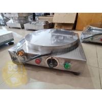 ราคา เตาเครปไฟฟ้า12นิ้ว 14นิ้ว (17338207782)