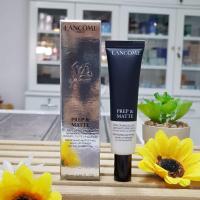 ราคา Lancome Prep Matte Primer 25ml ผลิต 09 2021 (17956203332)