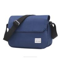 ราคา กระเป๋าสะพายข้าง กระเป๋าสะพายข้าง ผ้าแคนวาส สไตล์เกาหลี สำหรับผู้ชาย กระเป๋าผ้าสีดำ (19097265992)