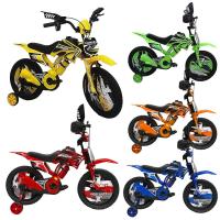 ราคา ToyZoner จักรยาน Kids Candir Moto Bike 16นิ้ว จักรยานวิบาก 16นิ้ว (16756517543)