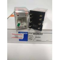 ราคา รีเลย์ OMRON RELAY MY2N 12VDC (16076628215)