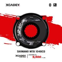 ราคา XCADEY S POWER สำหรับ Shiman (9785113865)