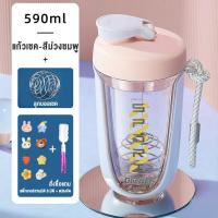 ราคา กทม 3 5 วัน ส่ง Dbetter แก้วเชค สเกลคู่แก้วเชคโปรตีน ขวดน้ำ แก้วเช็คโปรตีน แก้วโปรตีน กระบอกเชค แก้วเวย์โปรตีน แก้วชงโปรตีน Shaker Bottle Whey Protein ขนาด 590 ml (20623636523)