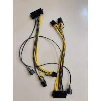 ราคา PCI Express 24 Pin To Dual 8 Pin PCIE Power Cable Graphic Video Card GPU Adapter Graphics Card Power Supply Splitter (14059672057)