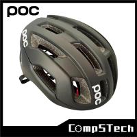 ราคา 酱 การบรรจุที่ปลอดภัย Poc AIR Cycling Helmet Aerodynamic Helmet Racing Road Cycling Safety Helmet อุปกรณ์ขี่ MTB Road Bikes Helmet 54 59Cm 1021 (20710470764)