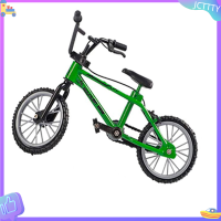 ราคา JCTTTY นิ้ว BMX มินิจักรยานจักรยานจักรยานรุ่นของเล่นนิ้วเด็กจักรยาน BMX (20622510443)