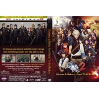 ราคา ดีวีดี Gintama กินทามะ ซีซั่น1 9 มูฟวี่ พากย์ไทย (19628898008)