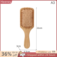 ราคา Heeney แปรงหวีผมไม้ไผ่ธรรมชาติสำหรับผู้หญิงหวีนวดแบบมืออาชีพแปรงนวดผมหวีนวดเพื่อสุขภาพ (20534166872)