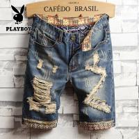 ราคา PLAYBOY เพลย์บอยใหม่ฤดูใบไม้ผลิฤดูร้อนกางเกงขาสั้นผ้ายีนส์ผู้ชายเสื้อผ้าชายหาดฉีกกางเกงยีนส์ผ้ายีนส์ผ้าฝ้ายสั้นสบายๆธุรกิจสังคมผู้ชายกา (15138214622)