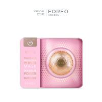 ราคา FOREO CHINESE NEW YEAR GLOW CHINESE NEW YEAR COLLECTION (21271332570)